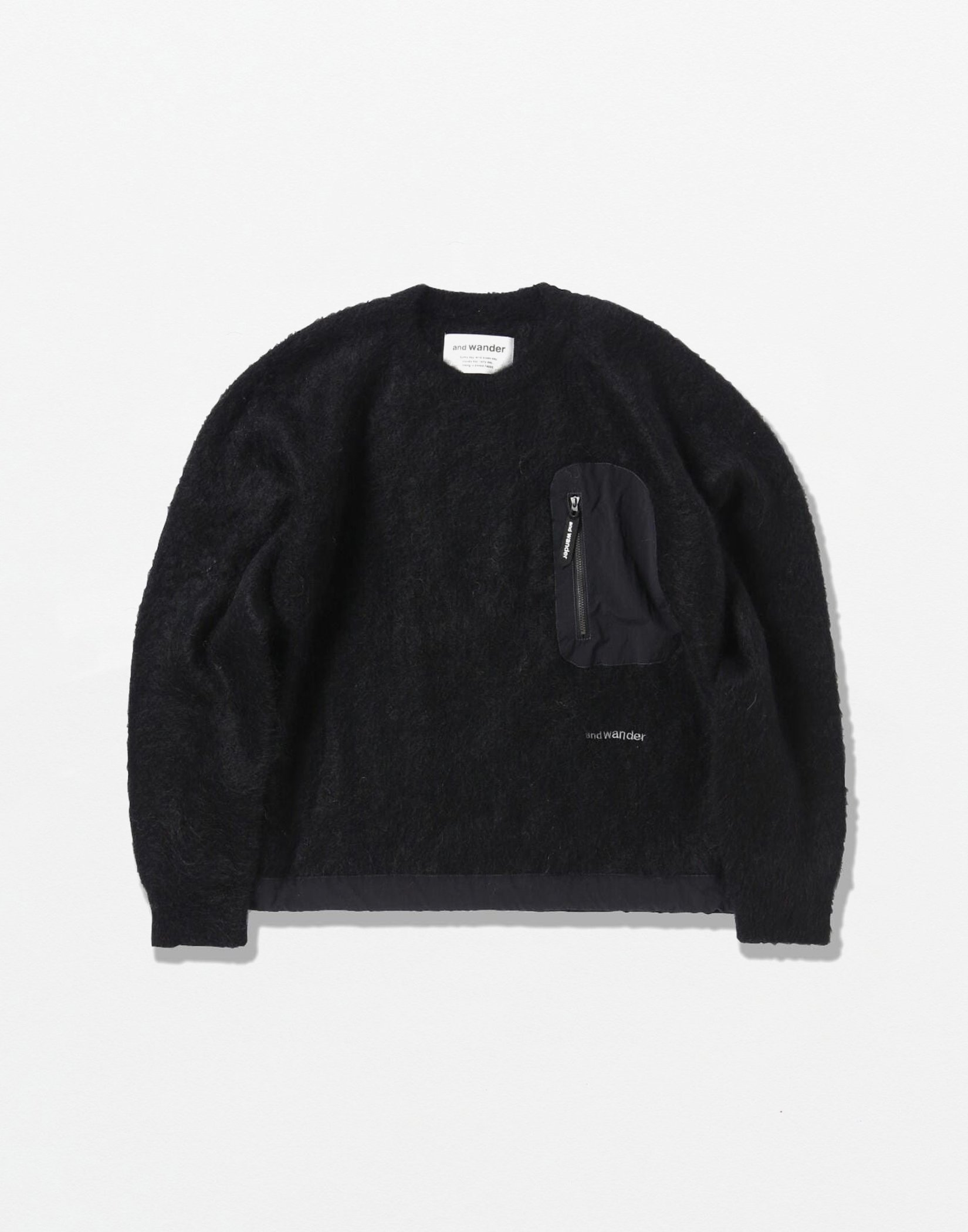 Monitaly - SHAGGY V CARDIGAN (CAMEL) — EQUIPMENT Monitaly - SHAGGY V CARDIGAN (CAMEL) — EQUIPMENT